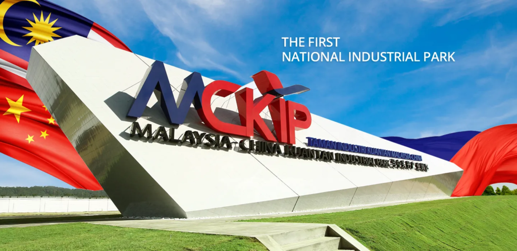 Malaysia-China Kuantan Industrial Park (MCKIP)