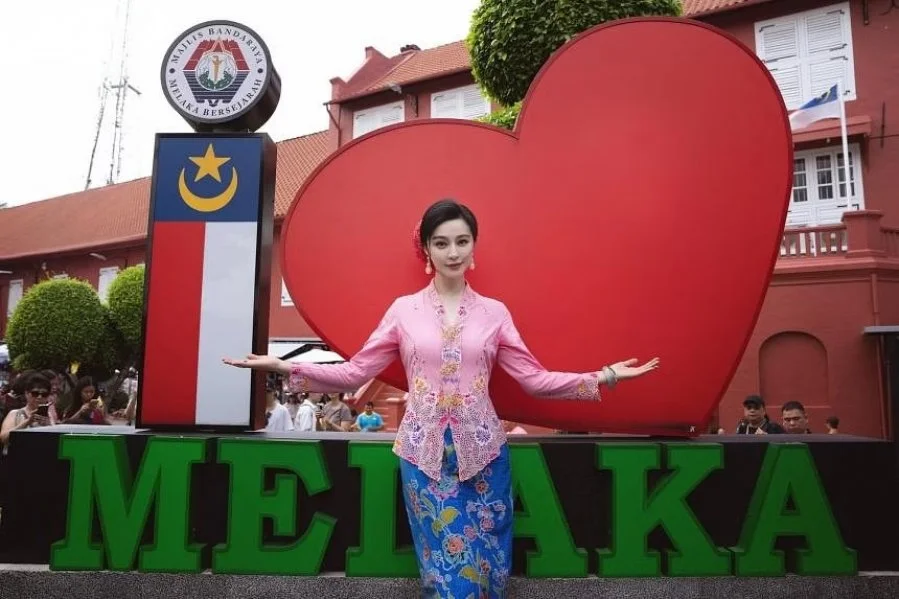 fanbingbing melaka