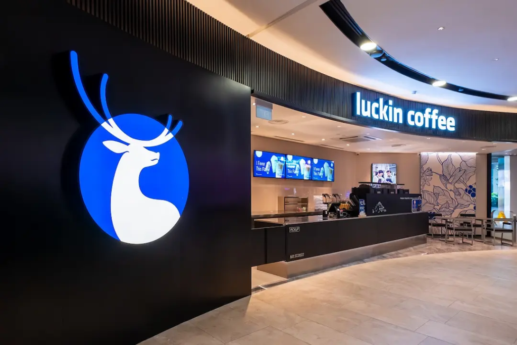 luckin Coffee malaysia