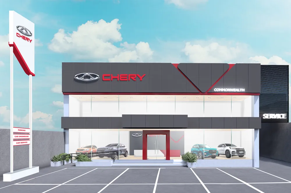 chery smart auto industrial park