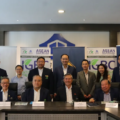 igbc2025