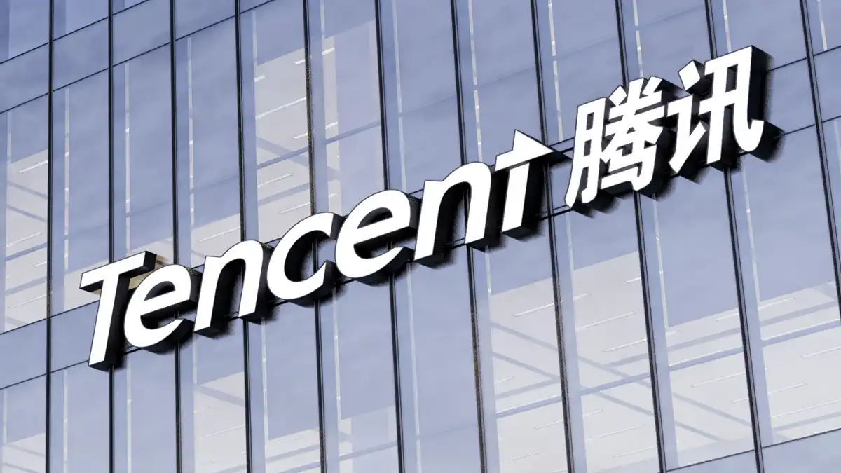 tencent kl