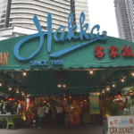 Could Armani Be Eyeing KL’s Hakka Restaurant Site for a Prime Property Deal?